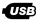USB