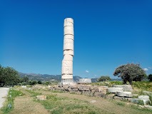 iraio-1
